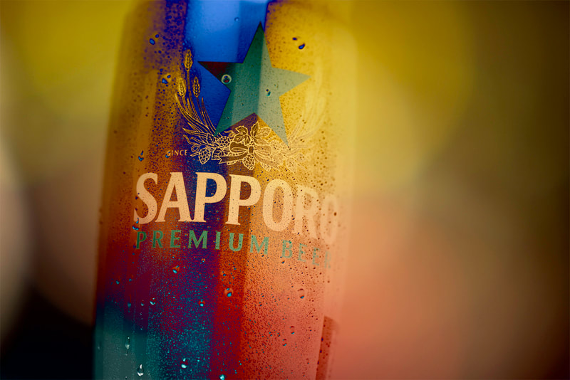 A tight image of a can of Sapporo beer done with altered colours.